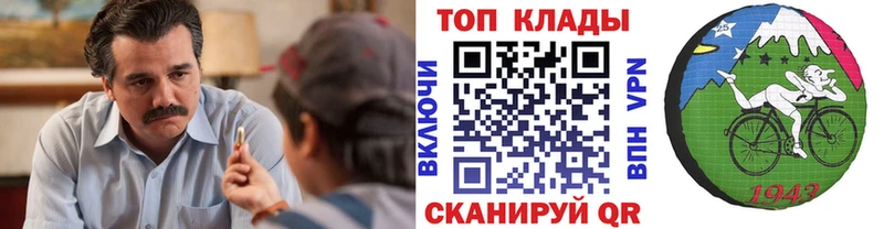 Сколько стоит Кушва А ПВП Мефедрон Codein МАРИХУАНА