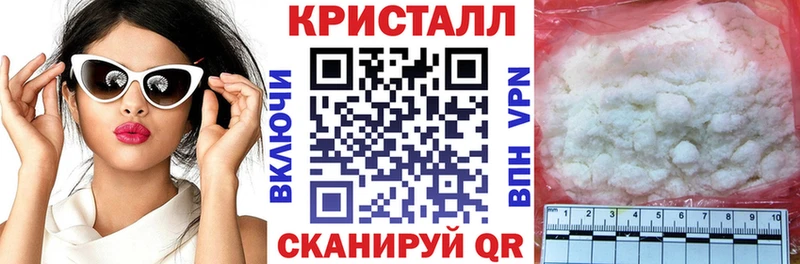 Амфетамин 98% наркотики Кушва