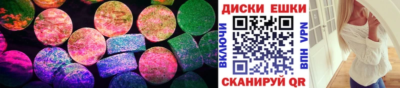 ЭКСТАЗИ louis Vuitton  Кушва 