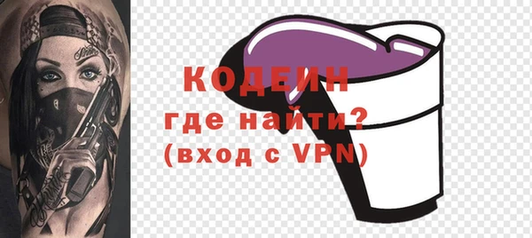 не бодяженный Богданович