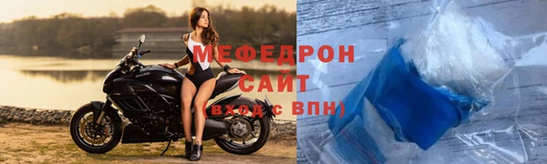 не бодяженный Богданович