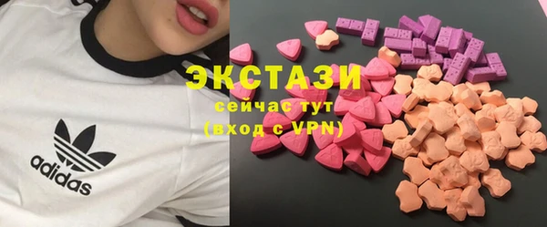 не бодяженный Богданович