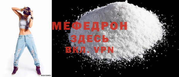 твердый Белоозёрский