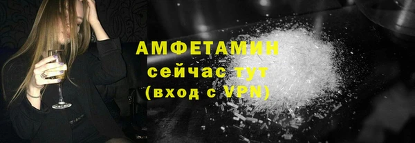 героин Балабаново