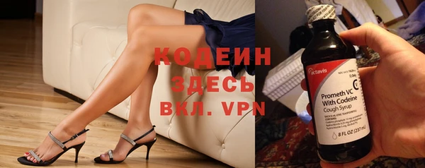 не бодяженный Богданович