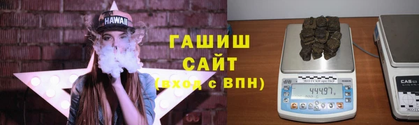 каннабис Белокуриха
