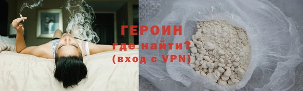 а пвп мука Баксан