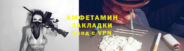 дмт Балахна
