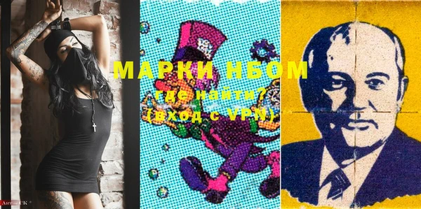 твердый Белоозёрский