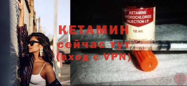 не бодяженный Богданович