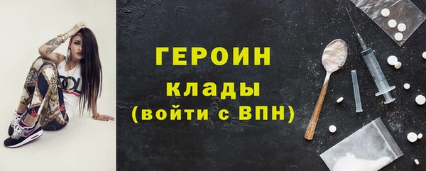 твердый Белоозёрский
