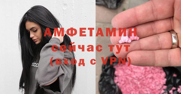 твердый Белоозёрский