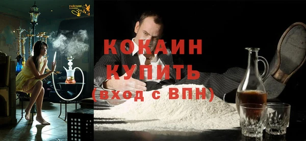 твердый Белоозёрский