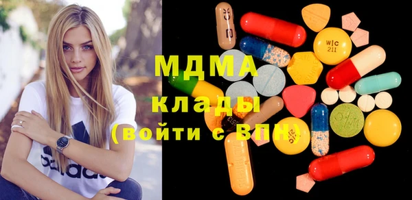 твердый Белоозёрский