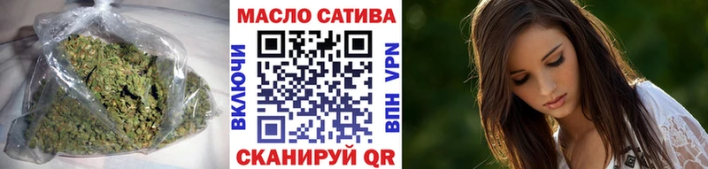наркота  даркнет Telegram  ТГК вейп  Кушва 