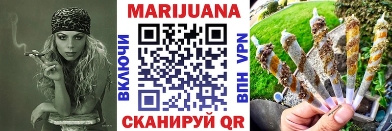дарнет шоп  Кушва  Марихуана LSD WEED 